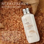The Face Shop Rice & Ceramide Moisturizing Emulsion 150ml