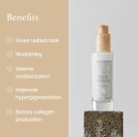 I’M FROM RICE SERUM 30ML